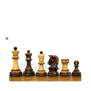 Piezas de ajedrez antiguas, Torneo Dubrovnik de 1970